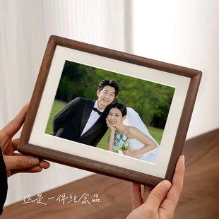 黑胡桃实木洗照片做成相框摆台结婚登记照冲印6寸8高级感定制diy