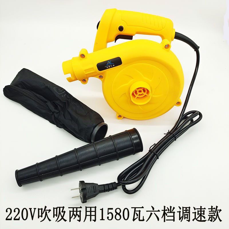 大功率吹风机工业级鼓风机强力除尘器吹灰机家用可调速手持式汽车