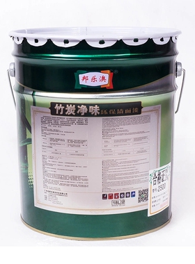 白色20kg环保内墙乳胶漆墙漆家用彩色室内自刷刷墙面漆油漆涂料漆