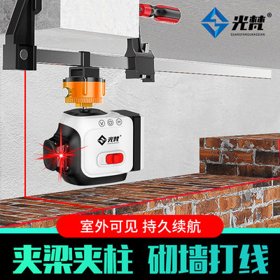 光梵红外线水平仪绿光12线激光高精度强光细线室外砌墙红光投线仪