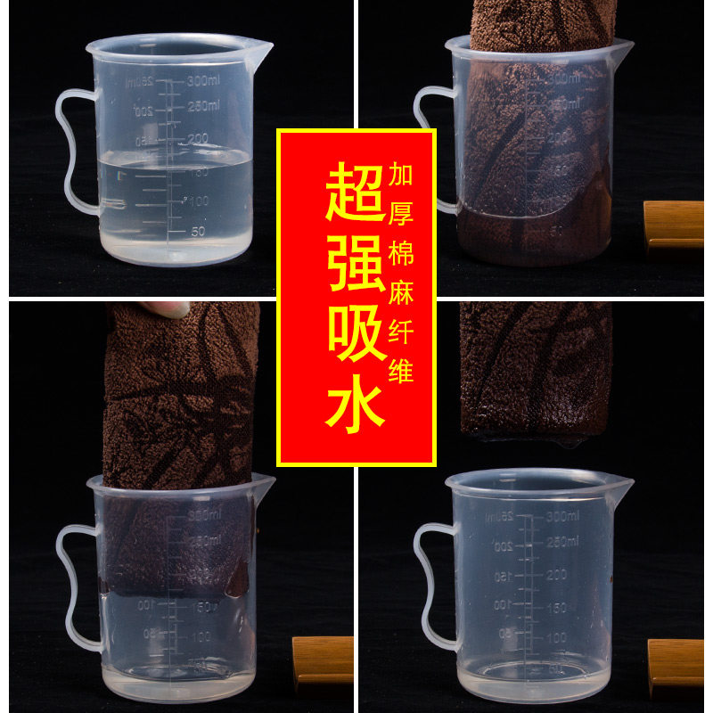 茶布茶巾吸水高档加厚茶台专用毛巾小号茶几茶桌抹布茶垫茶具配件