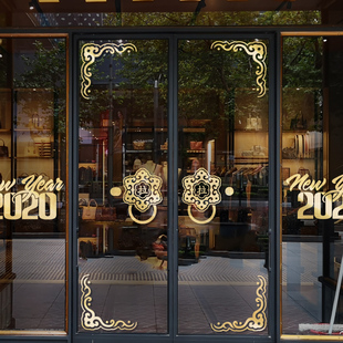 创意店铺仿真推拉玻璃门贴把手装饰店门装修复古装扮贴纸自粘