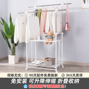 落地晾衣架室内阳台移动伸缩晒衣架免安装折叠不锈钢晾衫挂衣架