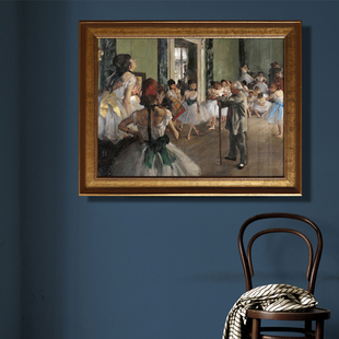 Edgar Degas德加舞蹈教室装饰画印象派大师人物挂画玄关定制尺寸