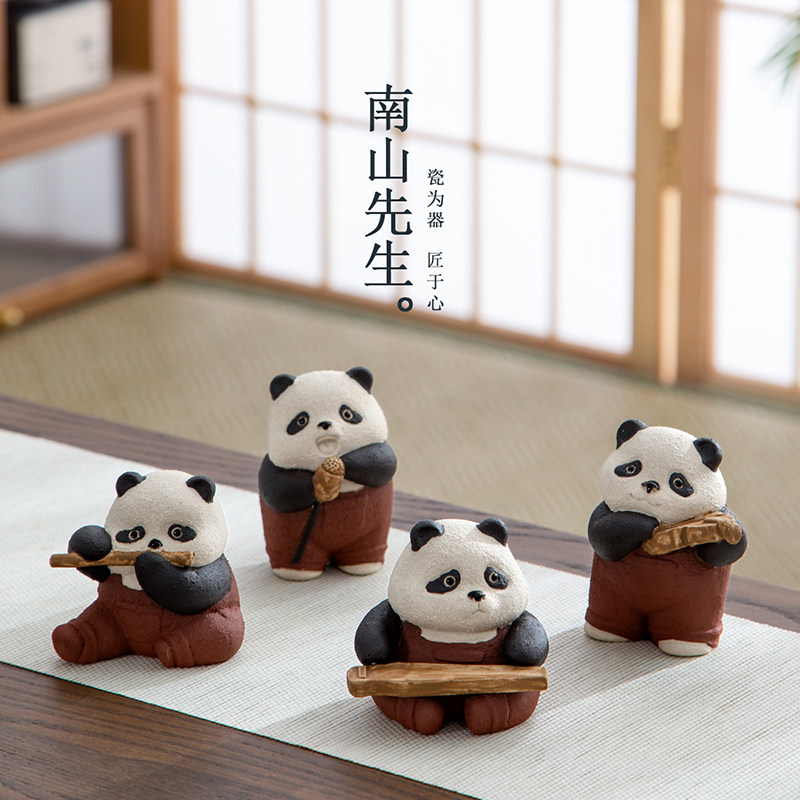 南山先生熊猫紫砂茶宠摆件可爱高档手工茶桌创意茶道零配功夫茶具,餐饮具,茶宠摆件,淘宝优惠券,粉丝福利购,淘宝优惠卷
