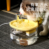 猫咪饮水机自动循环流动大容量宠物饮水器小猫喝水水盆狗狗喂水碗