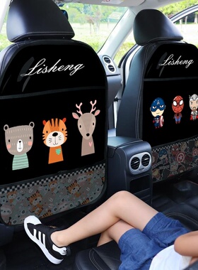 大众id6/id4crozz汽车座椅防踢垫id4x车内装饰后排防护垫id6x用品