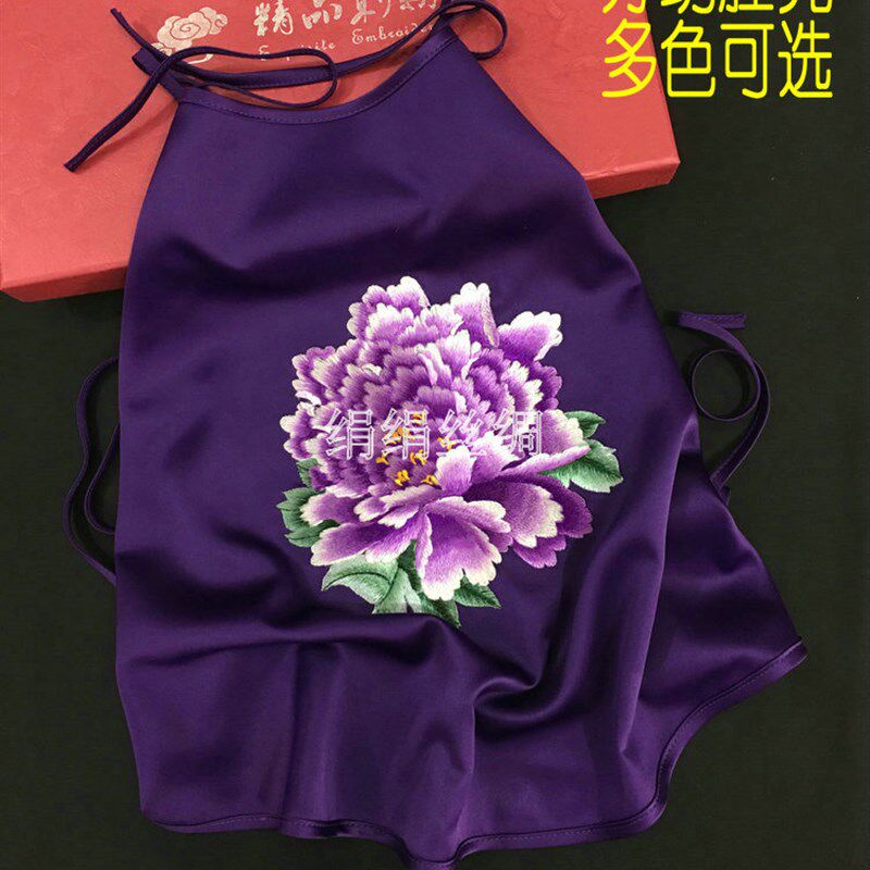 苏州刺绣真丝桑蚕丝手工绣花肚兜女士复古古典特色手工艺出国礼品