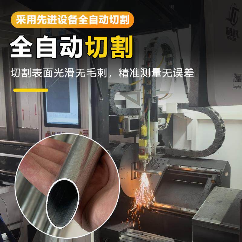 镀锌钢管立柱加厚尖头圆管方管铁丝网围栏网养殖网立杆爬藤架支撑图片