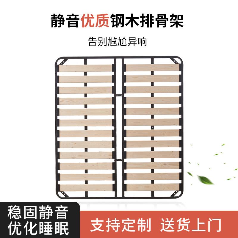 排骨架床架榻榻米加密防潮静音床板实木龙骨架支撑架钢架子可折叠
