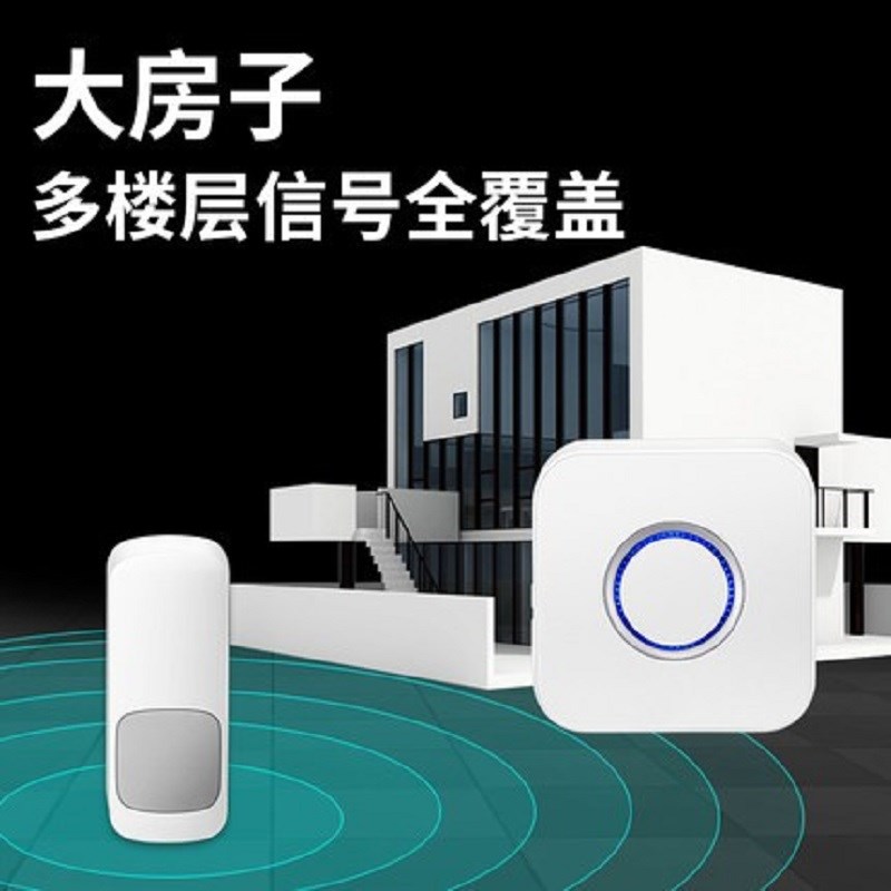电子门铃传菜铃无线呼叫器上菜铃大声饭店楼上楼下厨房出餐电铃铛