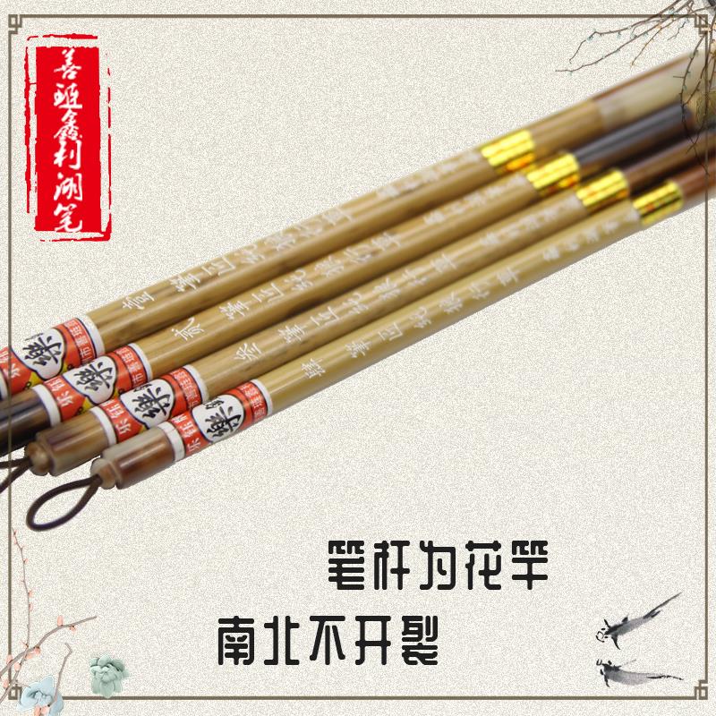 善琏湖笔毛笔纯狼毫初学赵孟可以纯狼毫行草勾线楷书