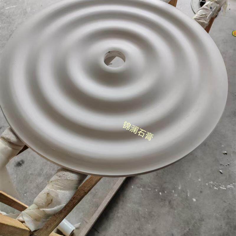 GRG水波纹石膏板水波纹吊顶石膏灯盘墙面凹槽造型波浪板圆弧