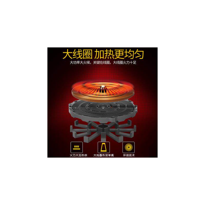 科创奇商用多头电磁炉四头电陶炉煲仔饭锡纸花甲粉砂锅六眼炉专用