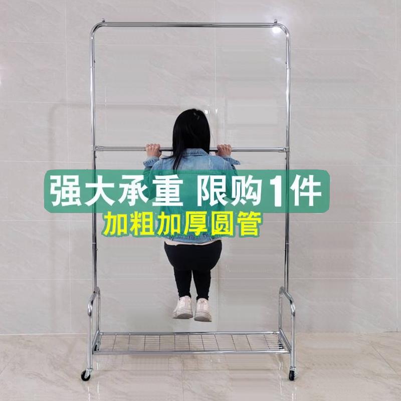 双层落地挂衣架上下杆带轮两层晾衣架服装店非不锈钢管移动展示架