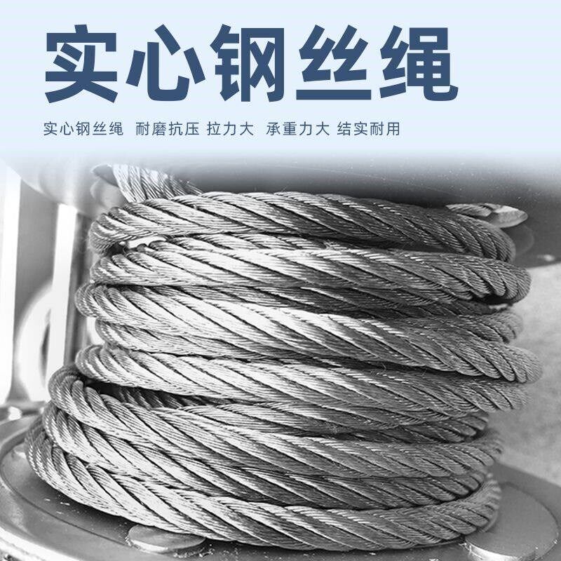 手摇绞盘钢丝绳自锁手动家用卷扬手摇小型提升机牵引吊机手动葫芦