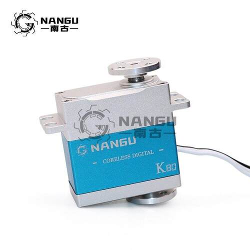 南古舵机NANGU80KG空心杯全金属潜水机械水陆蛇 机器人机械臂舵机