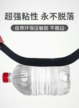踢脚线自粘pvc地脚线贴纸护边墙角贴脚线防水墙贴瓷砖家用踢脚板