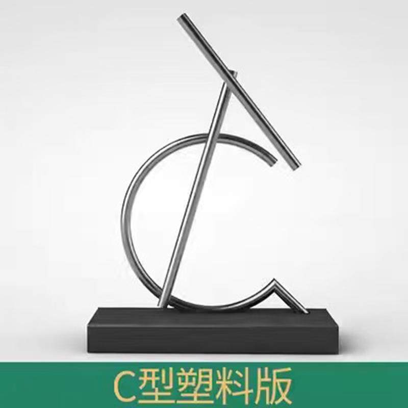 混沌摆永动机永动仪牛顿桌面摆件家居装饰商务创意礼品永动机摆件
