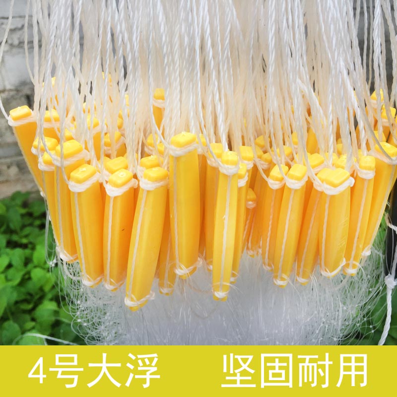 单层加粗鱼网适用于流水捕鱼的加重渔网 捕大鱼用粘网 高强度进口