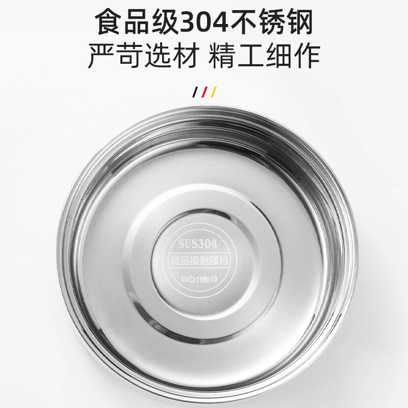 304不锈钢保温饭盒桶三四层提篮学生上班族便携多层手提便当餐盒