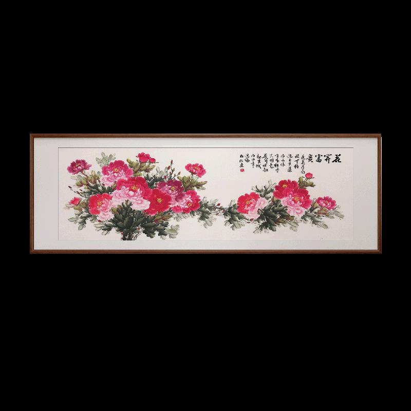 花开富贵客厅挂画中式沙发背景墙装饰画牡丹花国画办公室床头壁画