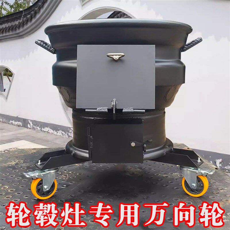 轮毂灶万向轮轱辘轮子货架转向活动耐磨4寸中型丝杆脚轮带煞车