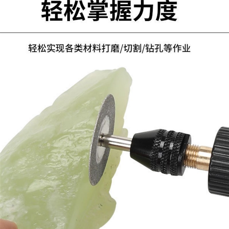 无患子打孔器捡秋手串diy工具钻孔机小型桃核珍珠核桃文玩开孔器