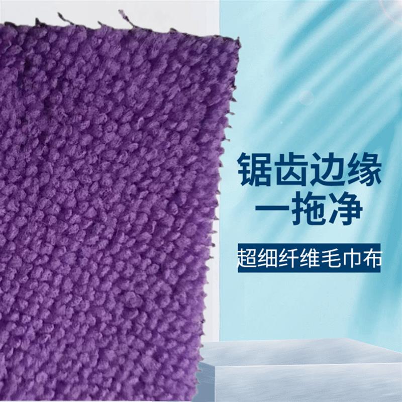 16厘米通用旋转拖把头替换装超强吸水不掉毛干湿两用拖把配件