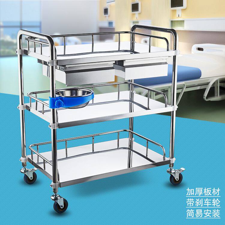 加厚不锈钢医用小推车仪器治疗车