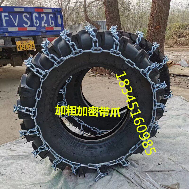 农用四轮拖拉机轮胎防滑链人字条破冰带V爪脱困雪地链条加粗加密