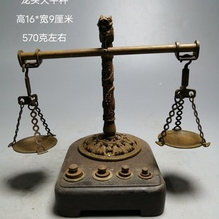 铜天平摆件复古怀旧天地良心称办公室店铺桌面装饰朋友送礼工艺品