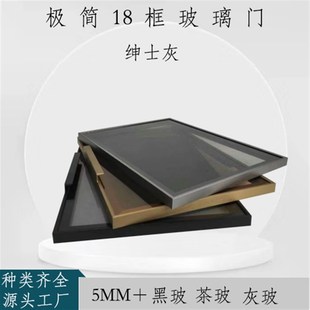 简玻璃柜门定制酒柜衣柜门橱柜门