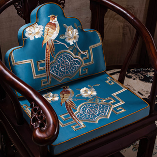 中式红木椅子垫乳胶坐垫沙发垫办公室椅垫家用太师椅茶圈椅垫定制