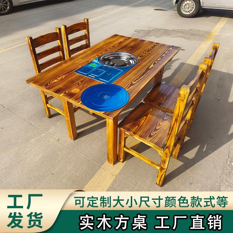 火锅桌子圆桌卡式炉火锅店实木桌子方桌地摊桌大排档桌凳饭店餐厅