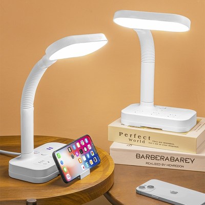 台灯学习专用护眼充电式寝室灯工作灯桌面led折叠新款儿童读书灯