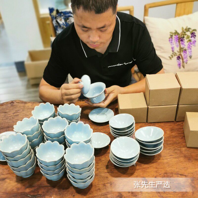 入门级微瑕  朱家汝窑茶杯天青釉开片主人杯汝州汝瓷功夫茶具客杯
