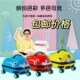 卡通小汽车儿童拉杆箱 幼儿园行李箱儿童骑乘扭扭车旅行箱