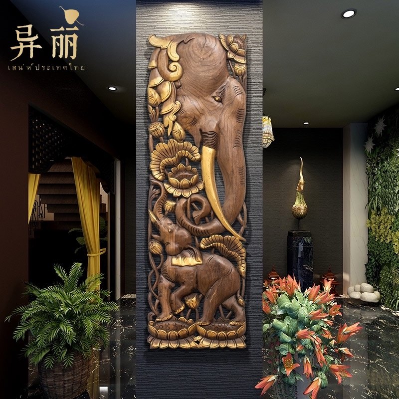 异丽泰国木雕墙面挂件东南亚工艺品中式复古实木电视背景墙花格
