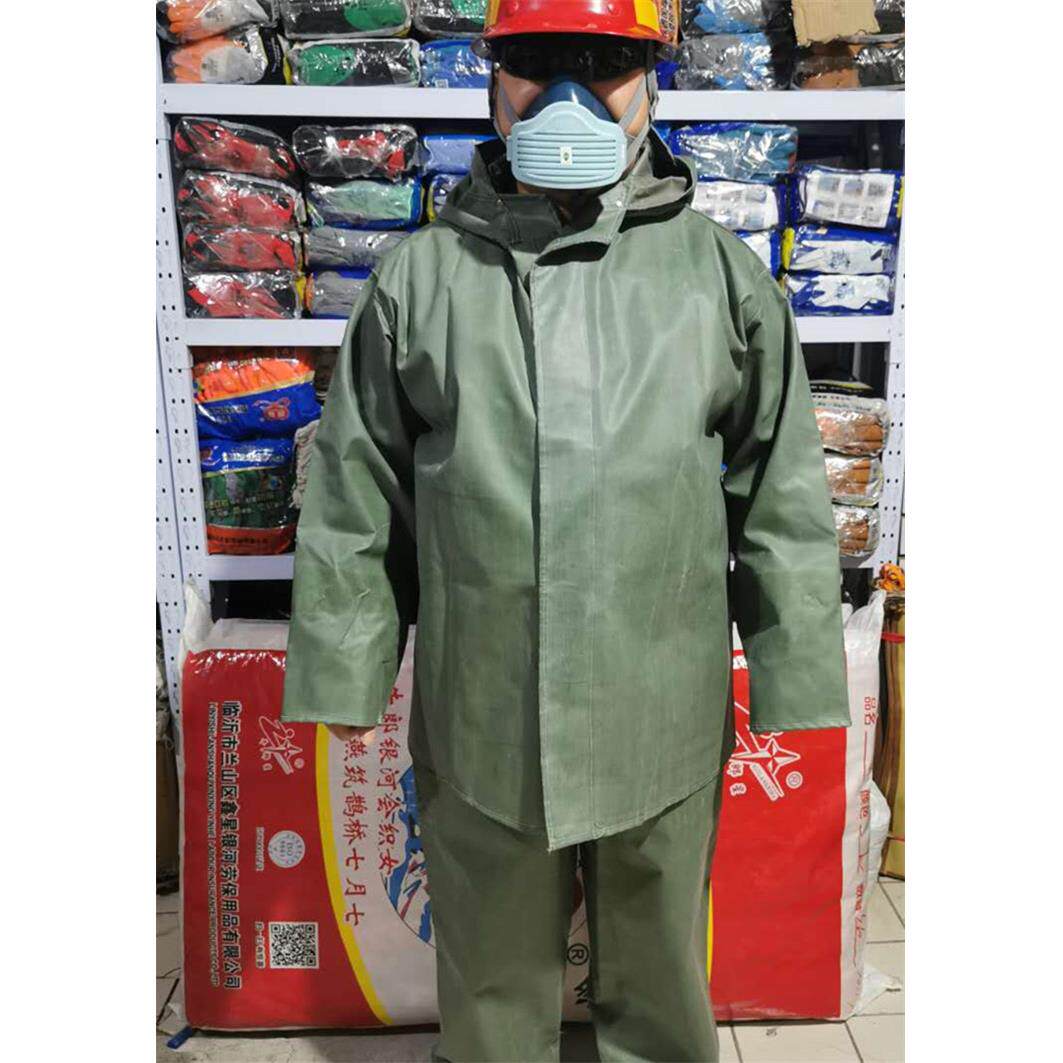红旗雨衣抗洪抢险矿用工地雨衣橡胶防雨老款加宽防汛分体雨衣矿用