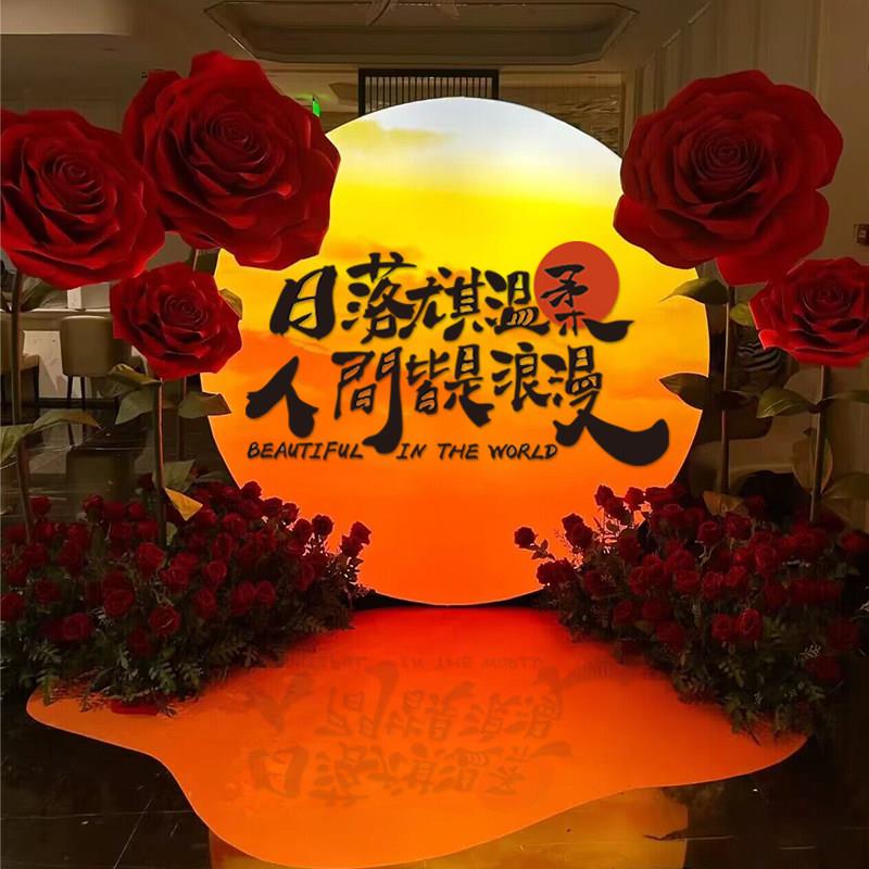 网红花店软装饰修布置背景墙面创意用品拍照区贴纸橱窗门口吸引人