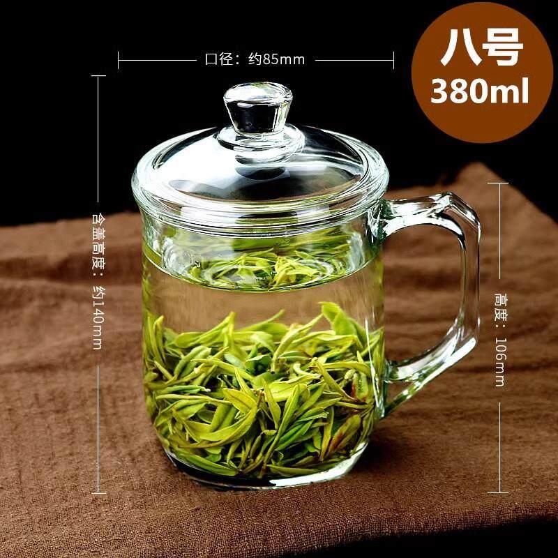 钢化玻璃杯茶杯子耐高温男士泡茶杯带盖家用带手柄杯加厚防摔水杯