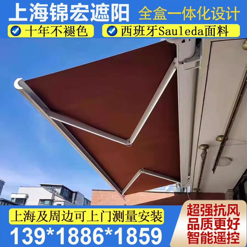 伸缩挡风雨棚全盖式帐篷手摇曲臂遮阳篷黄浦徐汇防雨活动遮阳棚