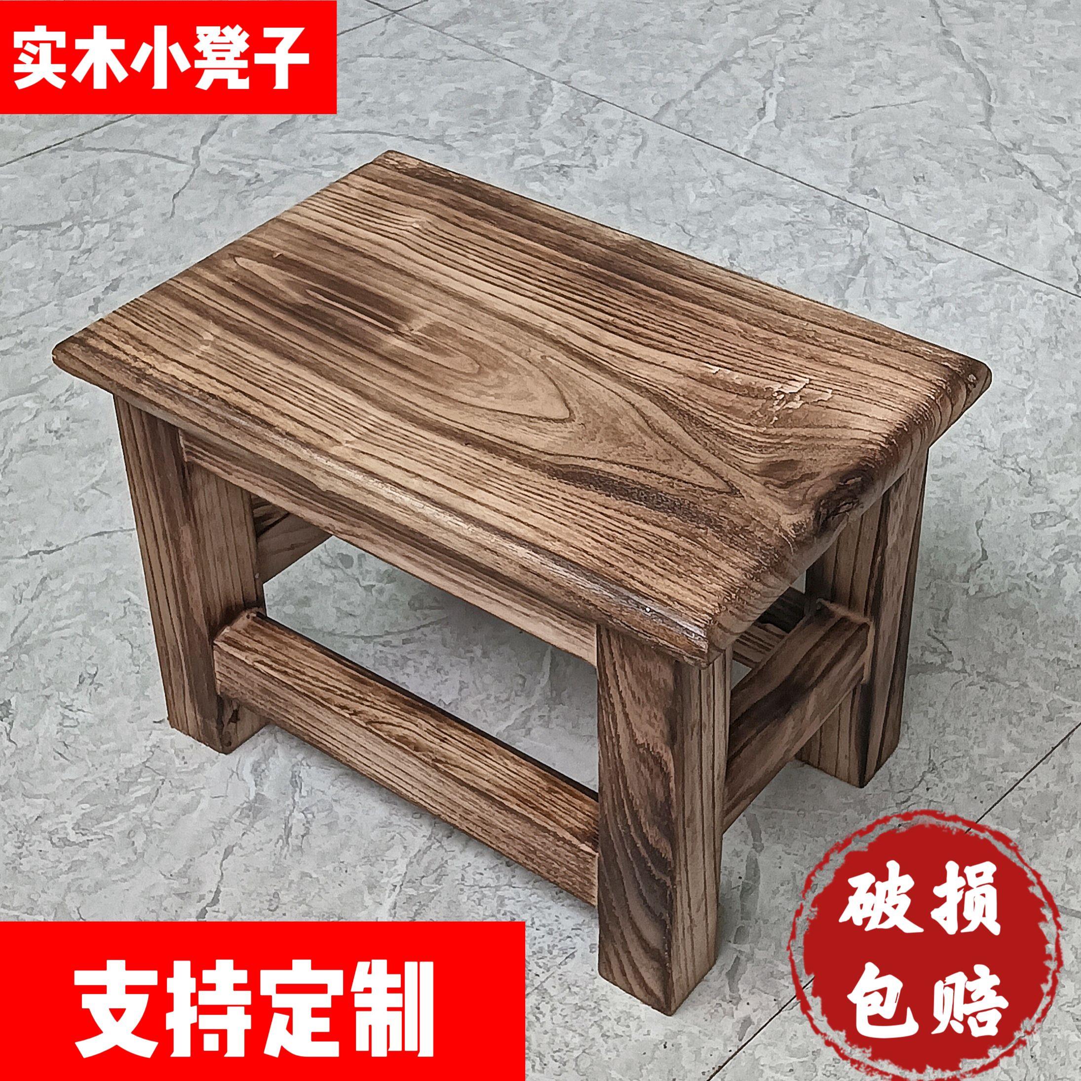 实木小凳子家用方凳大人木头矮凳木质换凳木凳子客厅结实小板凳
