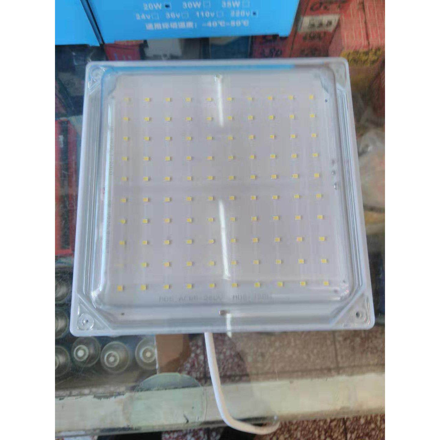 LED冷库专用灯20W含灯罩防水防爆