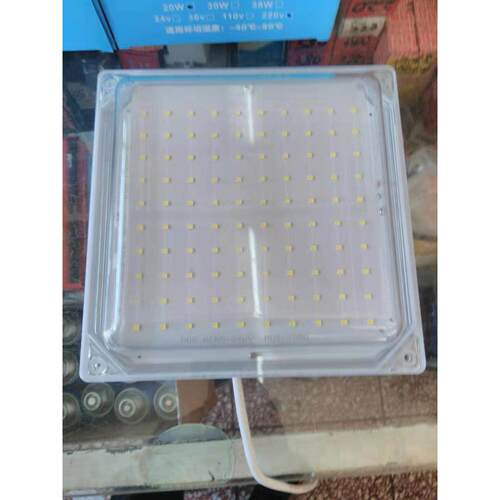 LED冷库专用灯20W含灯罩防水防爆