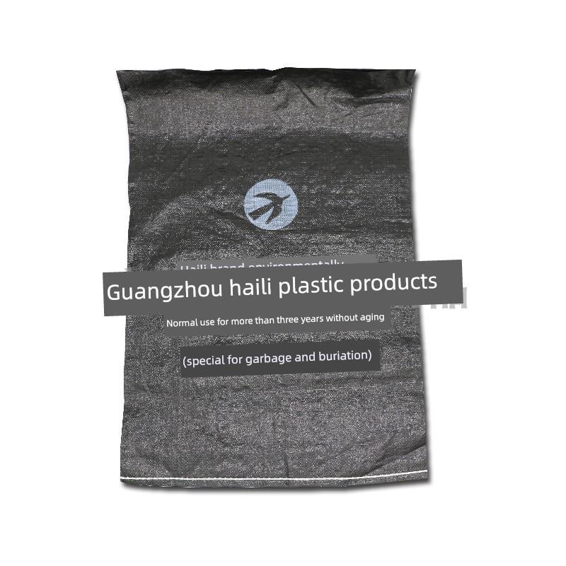 海力牌环保袋防老化三年以上防洪防汛沙袋垃圾填埋场台风应急救灾