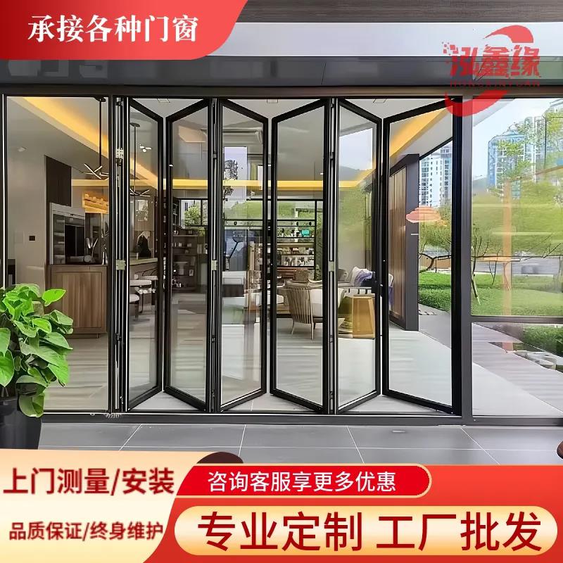 铝合金重型折叠推拉阳台客厅室内玻璃隔断门车库洗车店商铺折叠门
