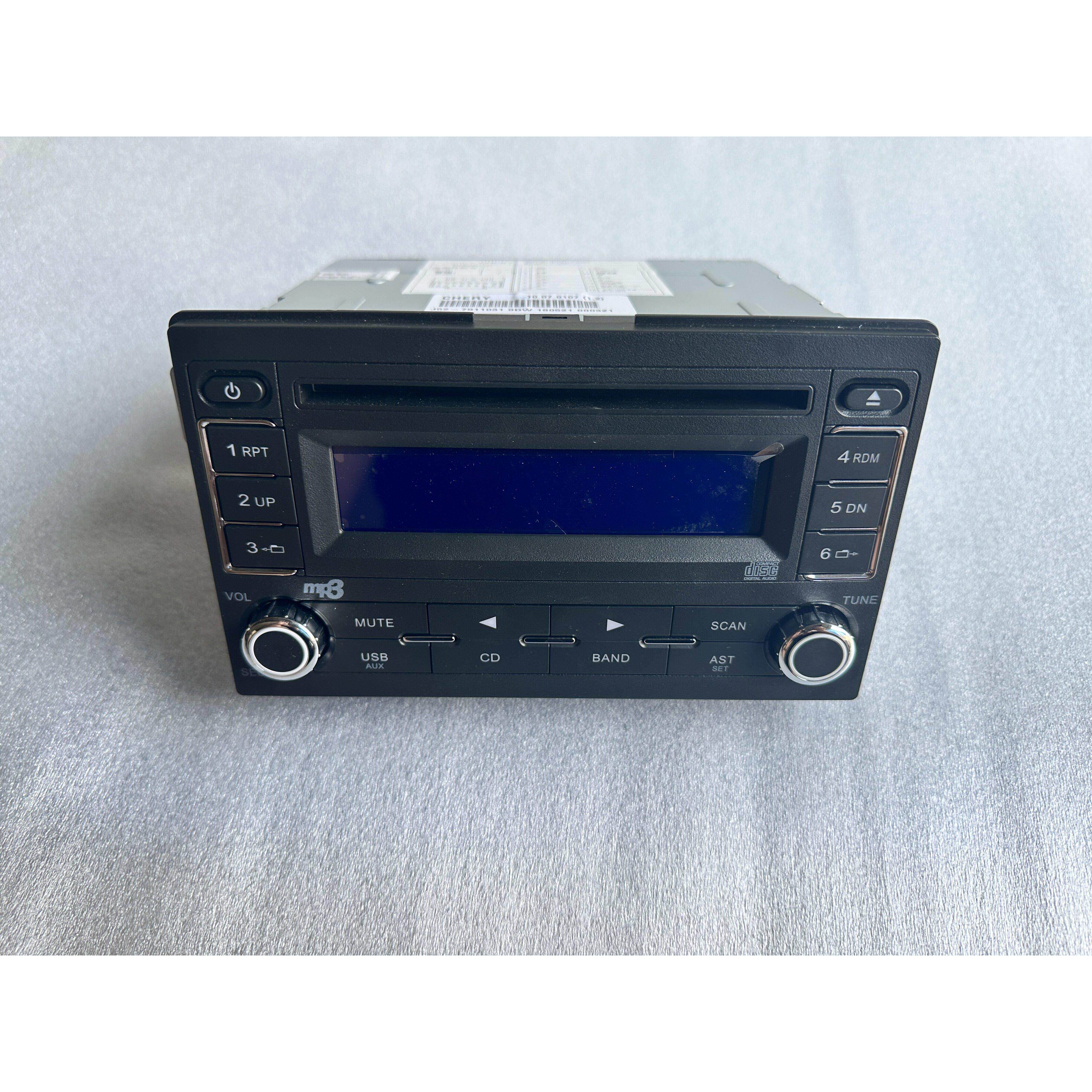 奇瑞E5CD机e5原车CD机 E5收音机汽车原车载音响主机播放器 e5CD机