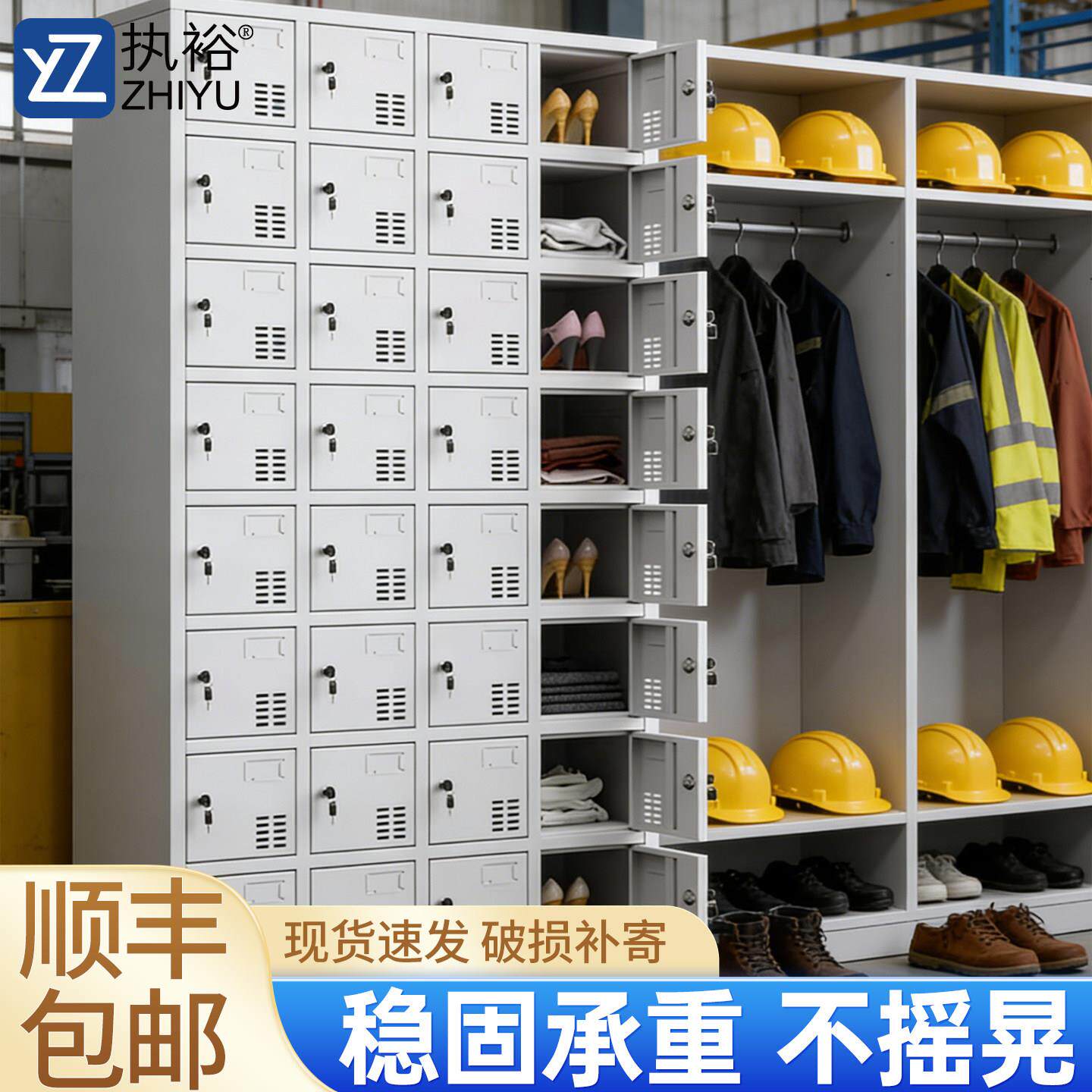 铁皮更衣柜子24门员工储物柜带锁32格碗柜工厂车间鞋柜多门手机柜